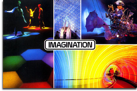 imagination pavilion