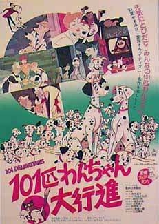 101 Dalmatians