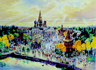 Russia Pavilion, 1991