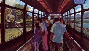 Japan pavilion bullet train concept, circa 1974