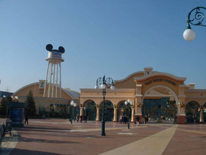 Disney Studios Paris entrance