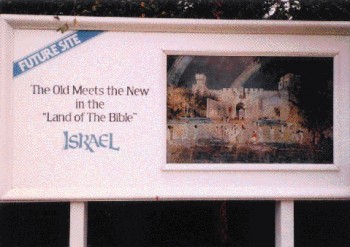 Israel Pavilion Coming Soon Sign