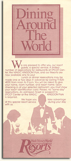 Walt Disney World Dining Brochure (T094 1187), 1987