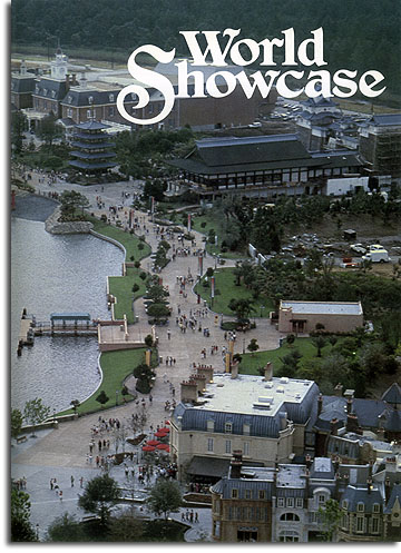 World Showcase, 1982